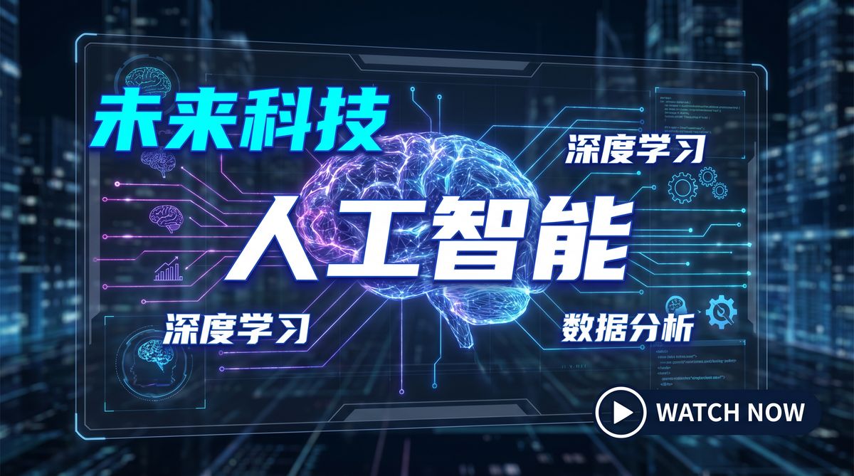 男同体育生